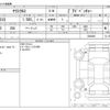 toyota yaris-cross 2022 -TOYOTA--Yaris Cross 5BA-MXPB10--MXPB10-3026468---TOYOTA--Yaris Cross 5BA-MXPB10--MXPB10-3026468- image 3
