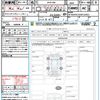 mercedes-benz glb-class 2021 CFJ1852653 image 21
