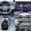 nissan note 2021 CFJ1663171 image 4