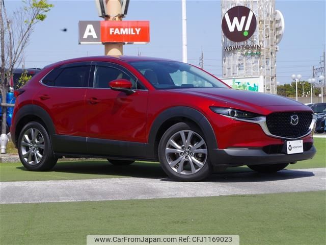 mazda cx-3 2020 -MAZDA--CX-30 5BA-DMEP--DMEP-115232---MAZDA--CX-30 5BA-DMEP--DMEP-115232- image 1