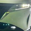 nissan note 2022 CFJ1600959 image 15