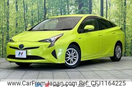 toyota prius 2016 quick_quick_ZVW50_ZVW50-8012342