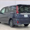 toyota noah 2016 -TOYOTA--Noah DBA-ZRR85W--ZRR85-0060117---TOYOTA--Noah DBA-ZRR85W--ZRR85-0060117- image 15