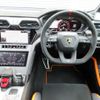 lamborghini urus 2023 -LAMBORGHINI--ﾗﾝﾎﾞﾙｷﾞｰﾆｳﾙｽ 7BA-ZLDHU--ZPBEC3ZL2RLA27***---LAMBORGHINI--ﾗﾝﾎﾞﾙｷﾞｰﾆｳﾙｽ 7BA-ZLDHU--ZPBEC3ZL2RLA27***- image 14