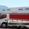 toyota dyna-truck 2019 -TOYOTA--Dyna XZU675--0004539---TOYOTA--Dyna XZU675--0004539- image 18