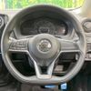 nissan note 2017 -NISSAN--Note DAA-HE12--HE12-036180---NISSAN--Note DAA-HE12--HE12-036180- image 12