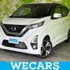 nissan dayz 2019 CFJ1624415 image 1
