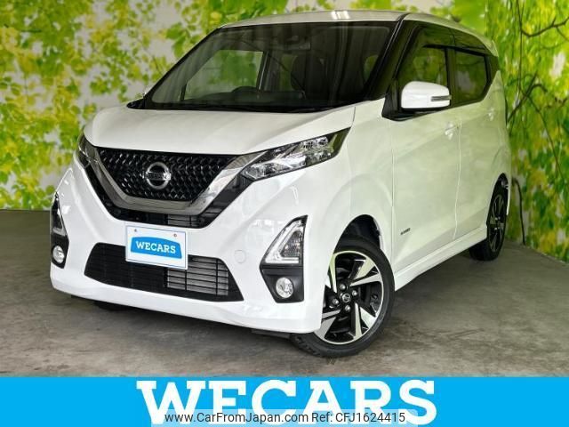 nissan dayz 2019 CFJ1624415 image 1