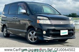 toyota voxy 2005 -TOYOTA--Voxy CBA-AZR60G--AZR60-0420150---TOYOTA--Voxy CBA-AZR60G--AZR60-0420150-