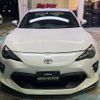 toyota 86 2016 quick_quick_ZN6_ZN6-069862 image 17