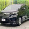 toyota vellfire 2008 -TOYOTA--Vellfire DBA-ANH20W--ANH20-8020582---TOYOTA--Vellfire DBA-ANH20W--ANH20-8020582- image 17