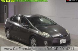 toyota prius 2011 -TOYOTA 【三河 301ﾐ3697】--Prius ZVW30--1464734---TOYOTA 【三河 301ﾐ3697】--Prius ZVW30--1464734-