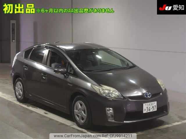 toyota prius 2011 -TOYOTA 【三河 301ﾐ3697】--Prius ZVW30--1464734---TOYOTA 【三河 301ﾐ3697】--Prius ZVW30--1464734- image 1