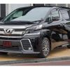toyota vellfire 2015 quick_quick_AGH30W_AGH30-0040612 image 13