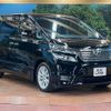 toyota vellfire 2009 -TOYOTA--Vellfire DBA-ANH20W--ANH20-8066069---TOYOTA--Vellfire DBA-ANH20W--ANH20-8066069- image 18