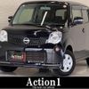nissan moco 2013 CFJ1672085 image 1