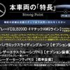 mercedes-benz glb-class 2022 CFJ1573384 image 3