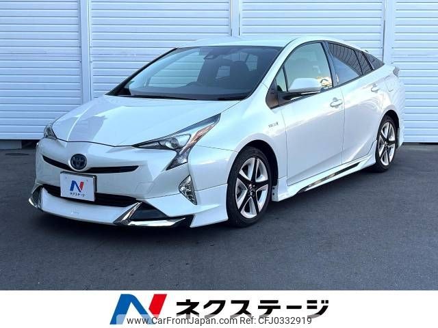 toyota prius 2016 -TOYOTA--Prius DAA-ZVW50--ZVW50-8011174---TOYOTA--Prius DAA-ZVW50--ZVW50-8011174- image 1