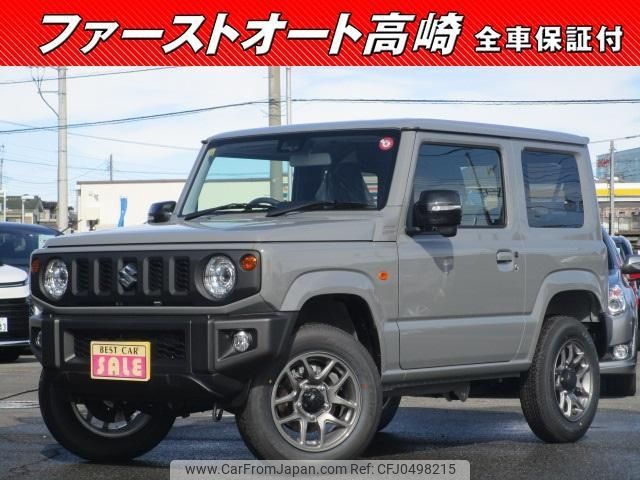 suzuki jimny 2024 -SUZUKI 【名変中 】--Jimny JB64W--357569---SUZUKI 【名変中 】--Jimny JB64W--357569- image 1