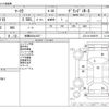 toyota mark-ii 2001 -TOYOTA 【相模 300ﾄ2537】--Mark2 TA-JZX110--JZX110-6029376---TOYOTA 【相模 300ﾄ2537】--Mark2 TA-JZX110--JZX110-6029376- image 3