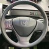 honda freed-spike 2015 CFJ1529013 image 11