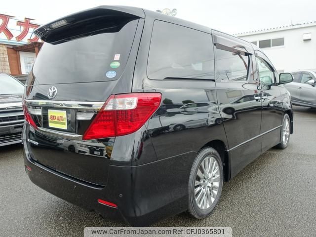 toyota alphard 2013 -TOYOTA--Alphard ANH20W--8306925---TOYOTA--Alphard ANH20W--8306925- image 2