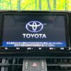toyota rav4 2019 CFJ1562890 image 2