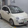 fiat 500 2014 -FIAT--Fiat 500 31209-ZFA3120000J099135---FIAT--Fiat 500 31209-ZFA3120000J099135- image 6