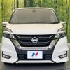 nissan serena 2016 -NISSAN--Serena DAA-GFC27--GFC27-003665---NISSAN--Serena DAA-GFC27--GFC27-003665- image 15