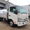 hino dutro 2023 -HINO--Hino Dutoro 2RG-XZU712M--XZU712-0015506---HINO--Hino Dutoro 2RG-XZU712M--XZU712-0015506- image 2