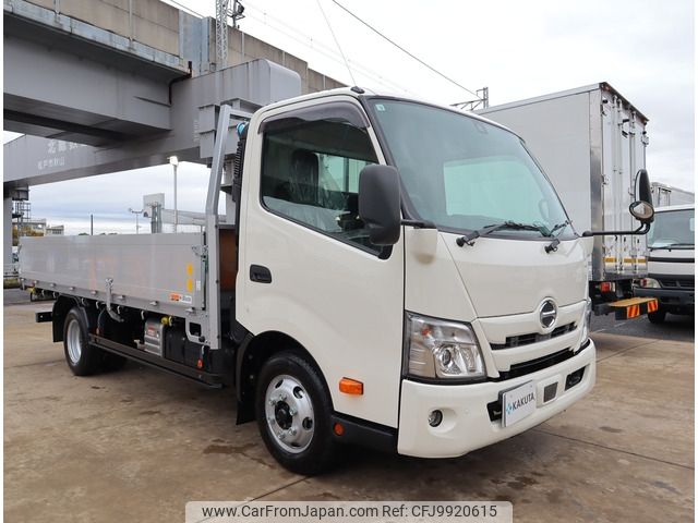 hino dutro 2023 -HINO--Hino Dutoro 2RG-XZU712M--XZU712-0015506---HINO--Hino Dutoro 2RG-XZU712M--XZU712-0015506- image 2