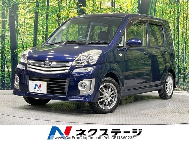 subaru stella 2010 -SUBARU--Stella DBA-RN1--RN1-162279---SUBARU--Stella DBA-RN1--RN1-162279- image 1