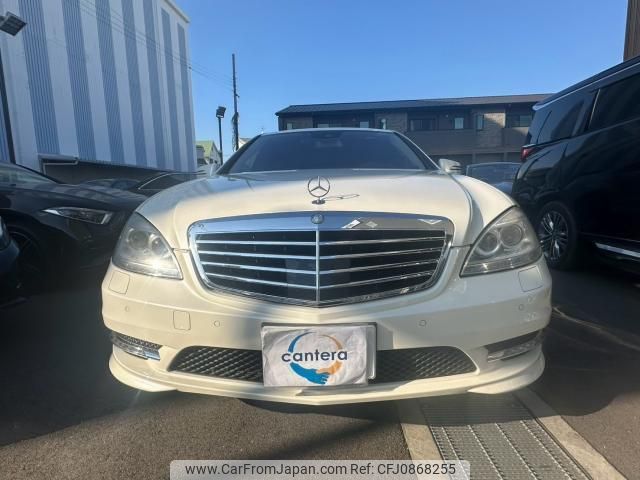 mercedes-benz s-class 2013 quick_quick_CBA-221173_WDD2211731A507394 image 2