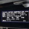 toyota camry 2022 -TOYOTA 【前橋 300】--Camry AXVH70--AXVH70-1082845---TOYOTA 【前橋 300】--Camry AXVH70--AXVH70-1082845- image 34