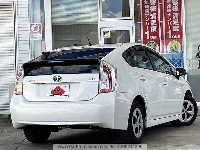 toyota prius 2015 504928-924478 image 2