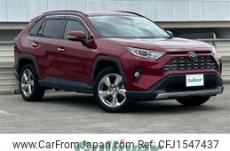 toyota rav4 2020 CFJ1547437