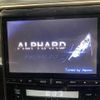 toyota alphard 2014 -TOYOTA 【大阪 349ﾓ703】--Alphard ANH20W--8352781---TOYOTA 【大阪 349ﾓ703】--Alphard ANH20W--8352781- image 4