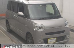 daihatsu move-canbus 2022 -DAIHATSU 【宇都宮 596ﾅ15】--Move Canbus LA850S-1000868---DAIHATSU 【宇都宮 596ﾅ15】--Move Canbus LA850S-1000868-