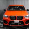 bmw x4 2019 -BMW--BMW X4 TS30--0LC94658---BMW--BMW X4 TS30--0LC94658- image 15