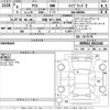 toyota yaris 2024 -TOYOTA 【沖縄 507れ3400】--Yaris MXPH14-0011160---TOYOTA 【沖縄 507れ3400】--Yaris MXPH14-0011160- image 3