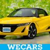 honda s660 2015 quick_quick_DBA-JW5_JW5-1003090 image 1