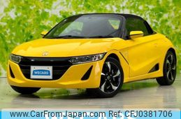 honda s660 2015 quick_quick_DBA-JW5_JW5-1003090