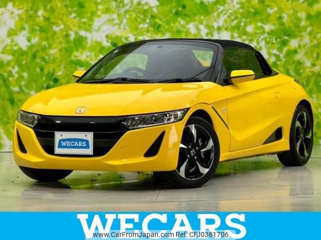 honda s660 2015 quick_quick_DBA-JW5_JW5-1003090 image 1