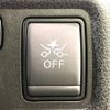 nissan note 2016 -NISSAN--Note DAA-HE12--HE12-006675---NISSAN--Note DAA-HE12--HE12-006675- image 4