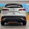 toyota corolla-cross 2024 CFJ1586043 image 15