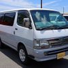 toyota hiace-van 2003 -TOYOTA--Hiace Van TRH112V--TRH112-0003901---TOYOTA--Hiace Van TRH112V--TRH112-0003901- image 1