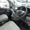 nissan nv200-vanette 2015 -NISSAN 【名古屋 305】--NV200 ME0--ME0-505044---NISSAN 【名古屋 305】--NV200 ME0--ME0-505044- image 17