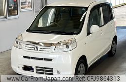 honda life 2013 -HONDA--Life JC1-1417121---HONDA--Life JC1-1417121-