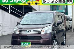 daihatsu move 2017 quick_quick_DBA-LA150S_LA150S-0128830