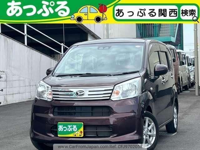 daihatsu move 2017 quick_quick_DBA-LA150S_LA150S-0128830 image 1